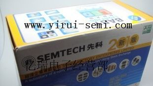 1N4752,,1N4750稳压二极管1W