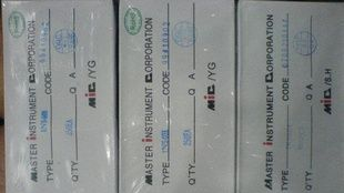 DIP,直插,MIC,整流二极管,1N4007