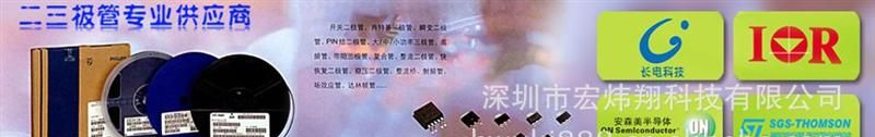 批发 直插整流二极管 6A051-6A10