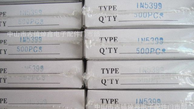 IN5399 IN5399 IN5399 整流二极管