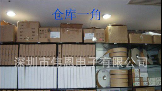 现货供应全系列5W稳压二极管1N5347BRLG 1N5347BG 1N5347B
