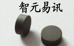 供应10.525GHz介质谐振器（用于安防红外探测器、微波感应器）