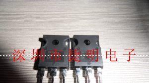 长期供应 IRF4905ST SOT-263封装  IR场效应管 IR三极管