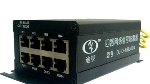供应    四路网络防雷器