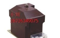 供应【JDZX10-10电压互感器】质优价廉