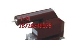 供应【JDZX-6，JDZX-10R电压互感器】质优价廉