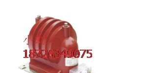 供应【JDZ9-6，JDZ9-10电压互感器】质优价廉