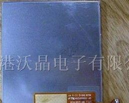 供应统宝液晶屏TD035STED7