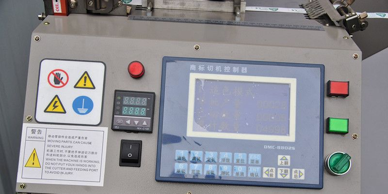 供应电子眼定位电脑切管机、PVC电池套管裁切机