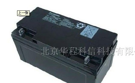 供应新疆松下LC-P06200TT蓄电池价格|松下蓄电池LC-P06200TT总代理