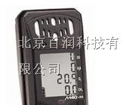 供应M40.CZ煤矿专用气体检测仪,CZ型多气体测定器