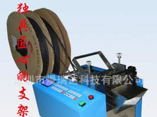 供应全自动热缩管套管切管机厂家直供铁氟龙管切管机