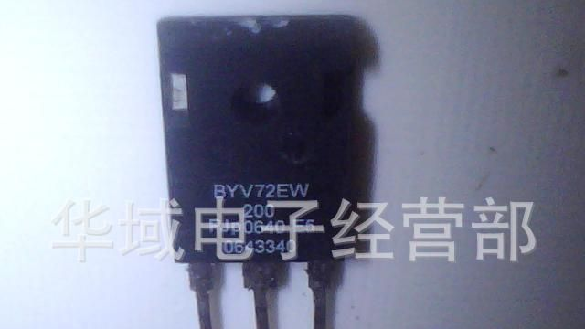 现货供应拆进口机BYV72EW200快恢复二极管   TO-3P