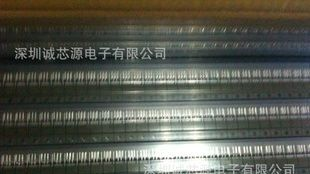 供应快恢复二极管SFF2004原装品质百分百，深圳现货