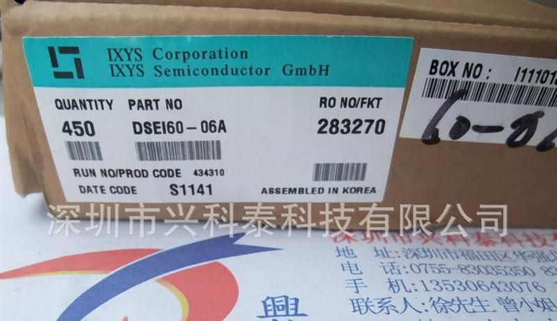 大功率响功放专用 快恢复二极管 DSEI60-06A