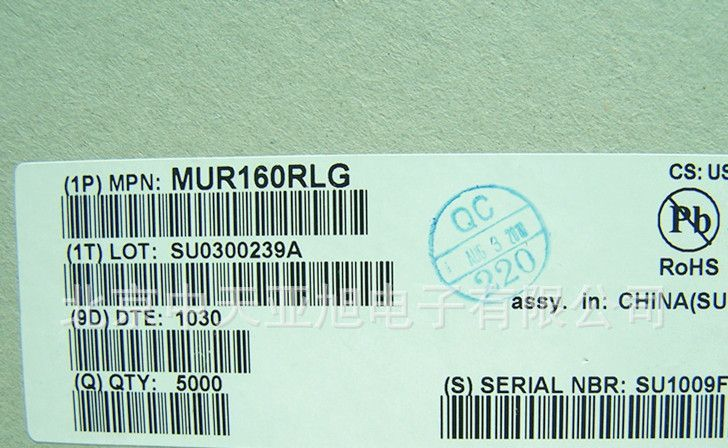 供应安森美ON原装进口二极管 MUR160RLG