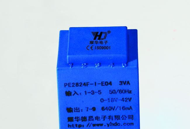 供应 小功率变压器