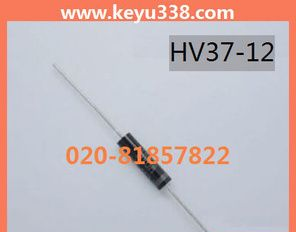 【原装进口】高压二极管HV37-12 高压硅堆350mA 12kV 高频二极管