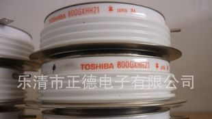 供应东芝800gxhh21快速恢复二极管