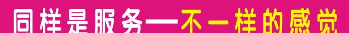 供应LED显示屏，P10半户外单元板
