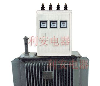 供应低价出售变压器防护罩 透明防护罩