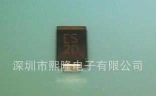 供应 超快速二极管 ES2D  贴片二极管 B型 DO-214AA  SMB
