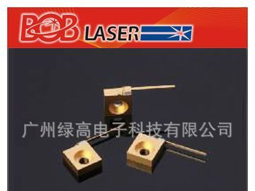 厂家供应780nm 1w红外激光二极管（光纤激光泵浦）