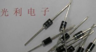 供应不凡牌直插二极管FR154 上海特约经销商 大量现货