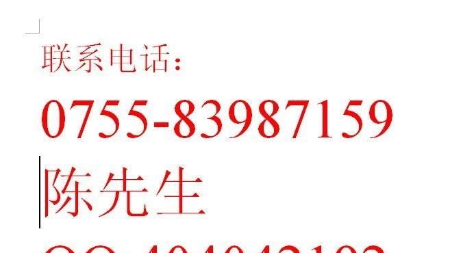 快恢复二极管