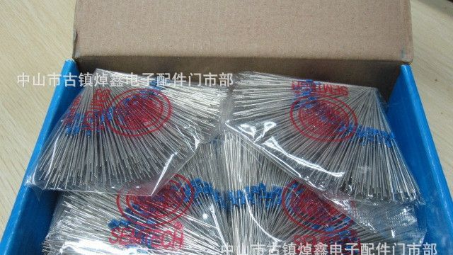 DB3 DB3 DB3 厂家直销 触发二极管