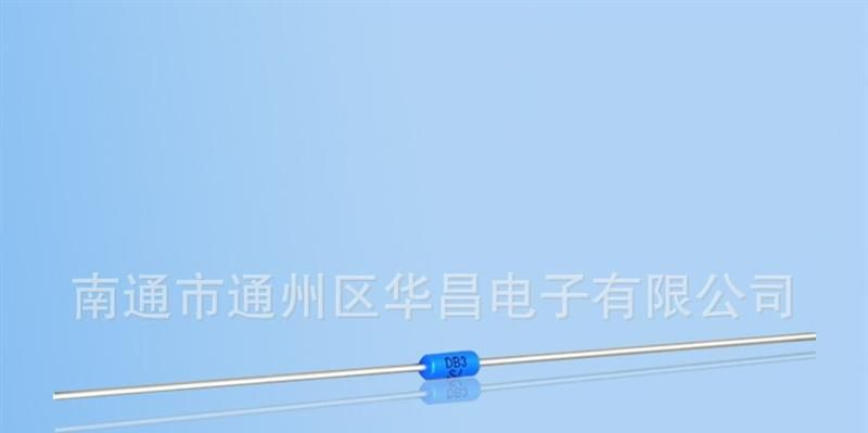 供应双向触发二极管玻封DB3