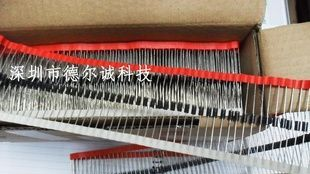厂家生产供应瞬变抑制TVS二极管1.5KE7.5A 
