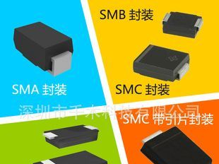 ON安森美TVS二极管NS6A5.0AT