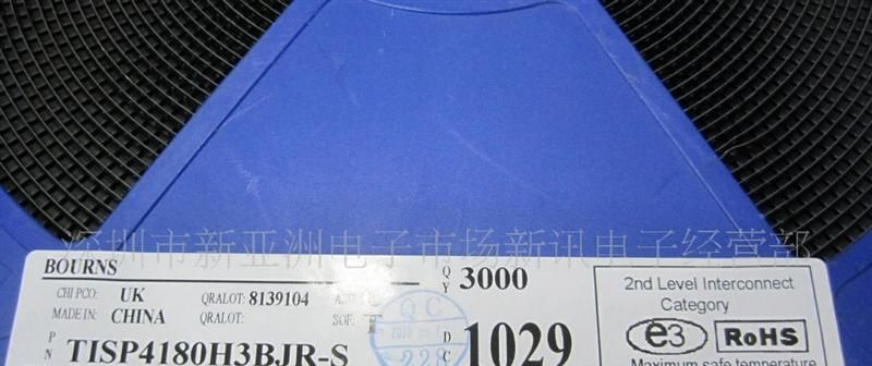 特价热卖代理TVS管SMAJ4756A
