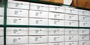 达旺电子-专营TVS-供应SMAJ22CA