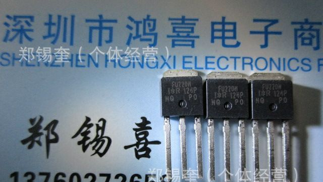 FCH10A06   EINC  10A60V TO-220F  肖特基二极管  日本原装进口