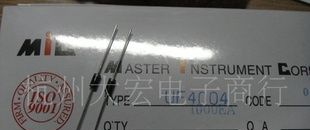 UF4004  特快速二极管