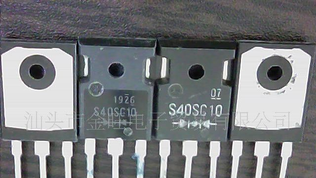 供应进口拆机S40SC10二极管