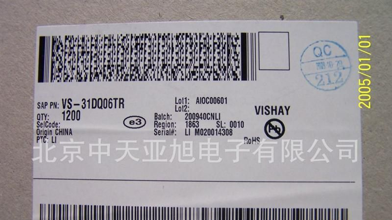 北京现货供应原装安森美ON肖特基二极管 31DQ06