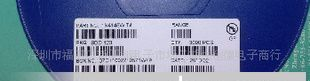 供应FR107/1N4007/1N4148/T4 SOD-123 诚信分销快恢复二极管