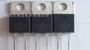 LXA08T600  Qspeed?二极管 原装