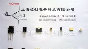 JDV2S01E 东芝代理 原装现货