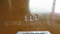 鼎元850红外灯