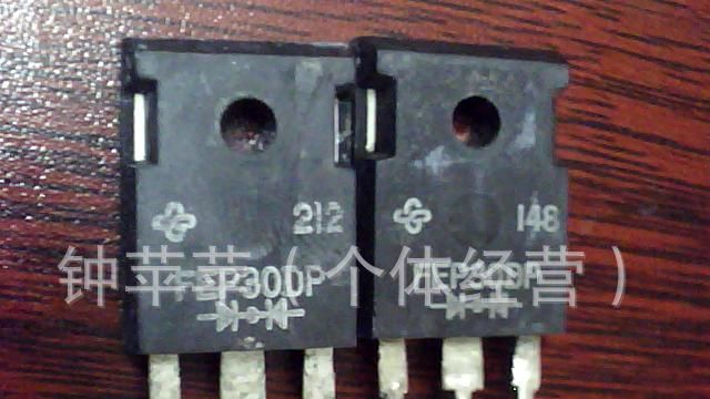 拆机二极管 FMB34M FMB36M、 FMB39M、 FMX32S  FK25SM