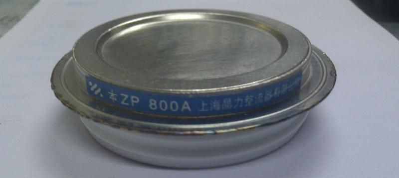 供应《晶正》牌平板式ZP800A/1200V凹型 整流管 可控硅 整流器