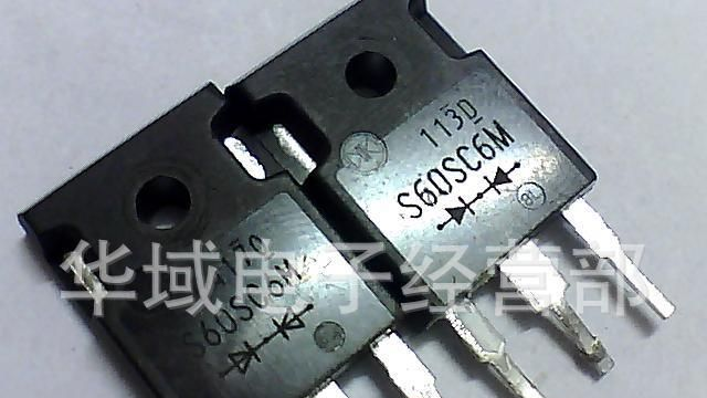 大量现货供应拆机S60SC6M.S60SC4M.20SC9M肖特基二极管