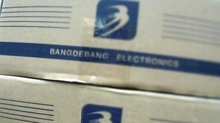 现货供应小电流三极管S8050