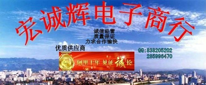 P6KE22国产现货供应
