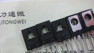 特价优势产品2SC2314
