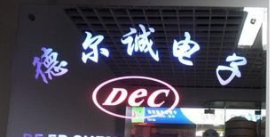整流二极管1N4007贴片0805封装M7（SOD-323）